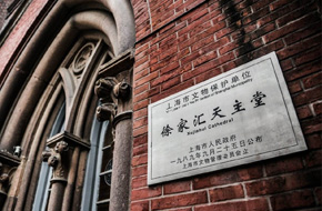 廢氣焚燒爐 廢氣焚燒爐